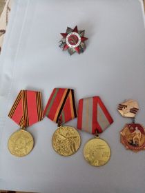 Орден Отечественной Войны I степени