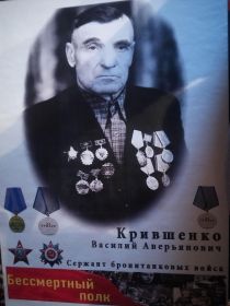 Орден Красной Звезды