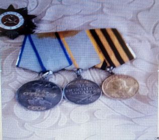 орден «Отечественной войны 2 степени», медалями "За боевые заслуги", «За отвагу», «За Победу над Германией».