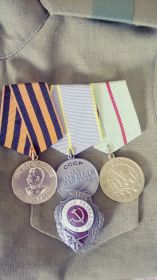 Медаль за боевые заслуги, Медаль за оборону Сталинграда, Медаль за победу над Германией, значок "ОТЛИЧНЫЙ РАЗВЕДЧИК"