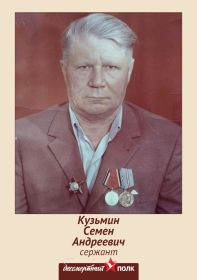 Орден Красной Звезды
