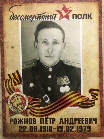 Орден Красной Звезды, Медаль за взятие Берлина