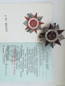 Медали 6 штук