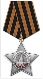 Орден Славы III степени