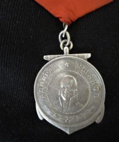 Медаль адмирала Ушакова, медаль За оборону Советского Заполярья