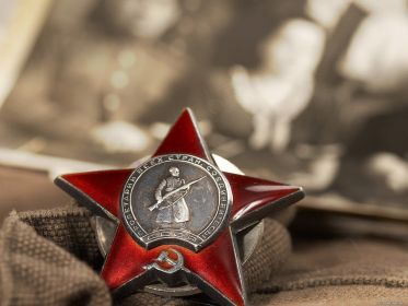 Орден красной звезды, медаль за боевые заслуги