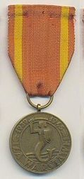 Медаль «За Варшаву 1939—1945»