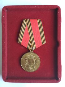 награждён орденом Красной Звезды №2834962