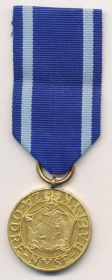 Медаль «За Одру, Нису и Балтику»