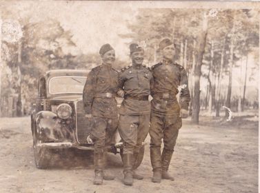 Орден Славы и орден Красной звезды.