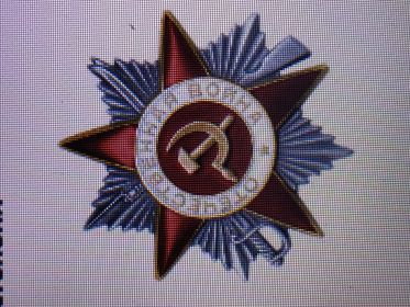 Орден Отечественной войны || степени