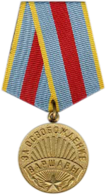 Медаль «За Освобождение Варшавы» от 17 января 1945 г (Указом Президиума Верховного Совета СССР от 9 июня 1945 года)