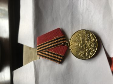 50 лет Победы в ВОВ