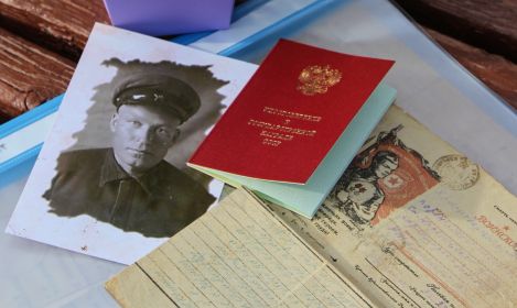 медаль «За отвагу»