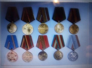 	2 Знака «Фронтовик 1941-1945» 	2 Медали «Участнику войны – 30 (XXX) лет Победы в ВОВ 1941-1945 (1945-1975)» 	Медаль «60 лет Вооруженных сил СССР 1918-1978»...