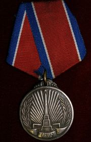 За освобождение Кореи