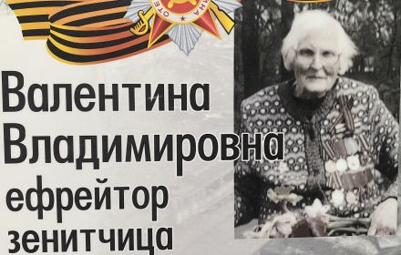 медаль Жукова, за оборону Кавказа