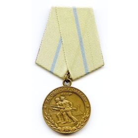 За оборону Одессы