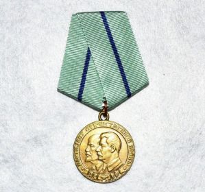 Медаль «Партизану Отечественной войны» 2 степени