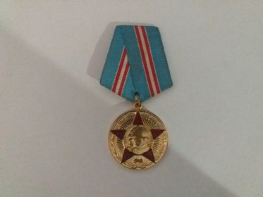 «Пятьдесят лет вооруженных сил СССР»