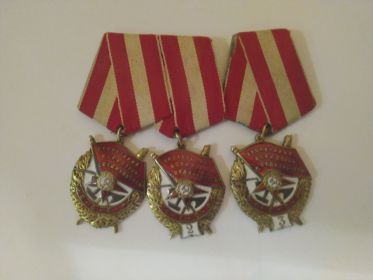 Орден Красного Знамени,Красная Звезда, Высший китайский Орден голубого неба