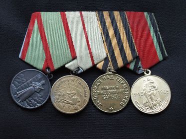 Медаль "За оборону Сталинграда" и другие