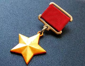 Орден Ленина, медаль "Золотая Звезда" (№ 8826).