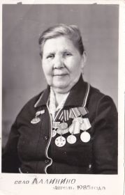 медаль "За победу над Германией 1941-1945 гг."