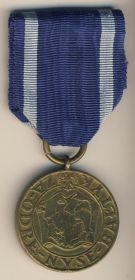 медаль «За освобождение Одра, реки Нисел и Балтики».