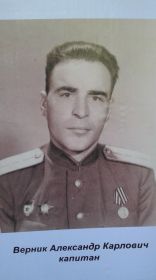 Орден Красной звезды