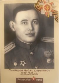Орден Отечественной войны I степени,  Орден Красной Звезды