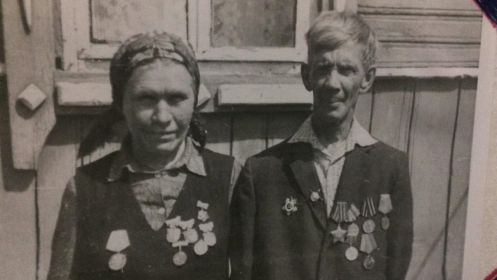 Орден Славы III степени Орден Красной Звезды Орден Отечественной войны II степени Медаль «За взятие Берлина» Медаль «За победу над Германией в Великой Отечестве...