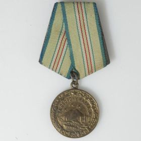 Медаль "За оборону Кавказа"