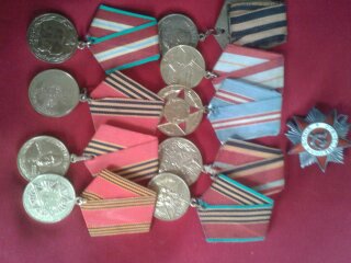 Юбилейные медали.