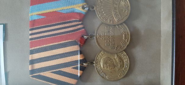 Медаль за взятие Берлина и Медаль за освобождение Варшавы