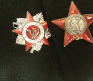18.11.44 награжден орденом "Красная Звезда", 11.03.85 награжден орденом " Отечественной войны 2 степени"