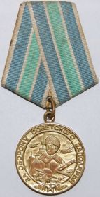 за оборону Советского Заполярья