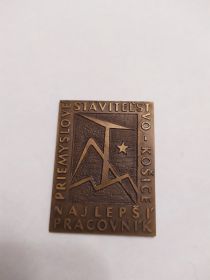 Лучший работник строительства ЧССР
