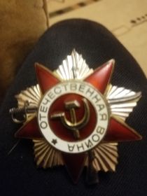 Орден Отечественной войны II степени (второй тип)