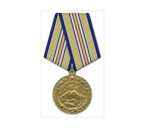 «Медаль за оборону Кавказа»