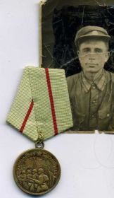 Сохранилась медаль "За оборону Сталинграда"
