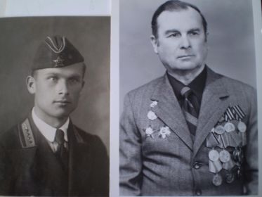 Орден Красной звезды, орден Отечественной войны, медаль за отвагу, медали.