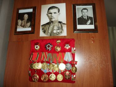 - Медаль «За отвагу», удостоверение № 1823667 от 20.01.1947г. (право с 11.1944г.).