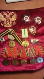 значок "Отличный минер"