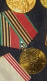 Юбилейная медаль «Сорок лет Победы в Великой Отечественной войне 1941-1945 гг.»