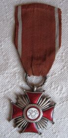 Знак отличия "Крест Заслуги 2 степени"