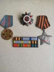 Орден ВОВ Орден славы 3 степени Медаль за отвагу