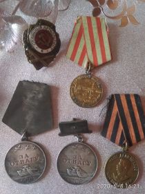 Медаль «За Отвагу» орден «Боевой Славы» «За оборону Москвы» « За Победу над Германией»