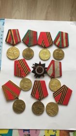 Медаль" 30 лет советской армии и флота"