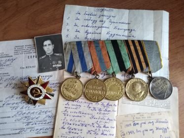 За боевые заслуги